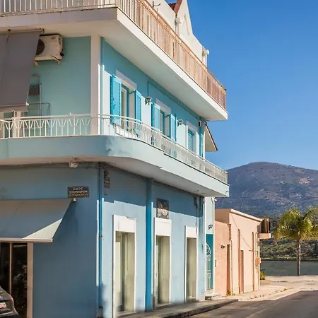 Casa Di Mema 아파트 아르고스톨리온