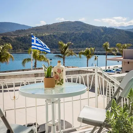 Casa Di Mema ארגוסטולי